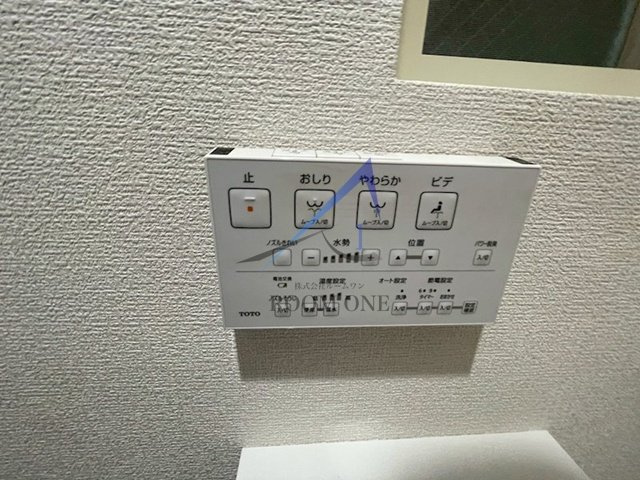 宮澤邸のその他