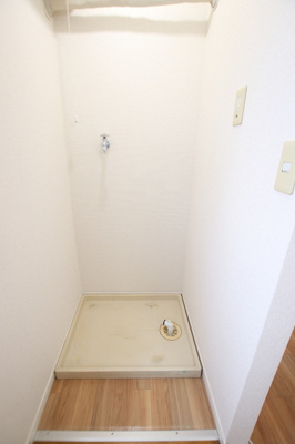 防水パン付の室内洗濯機置場