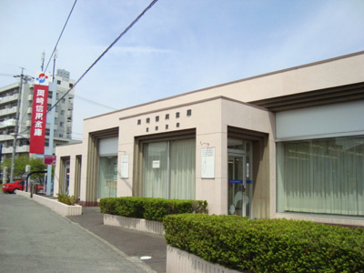 【周辺】 | レインボーシティ・Ｓ | 岡崎信用金庫東郷支店まで566ｍ