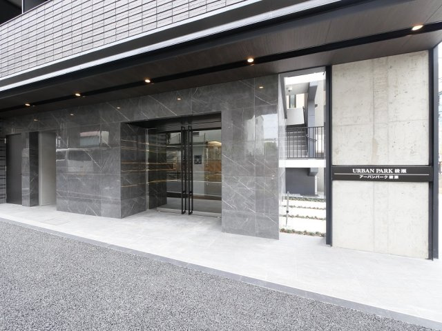 アーバンパーク綾瀬の外観