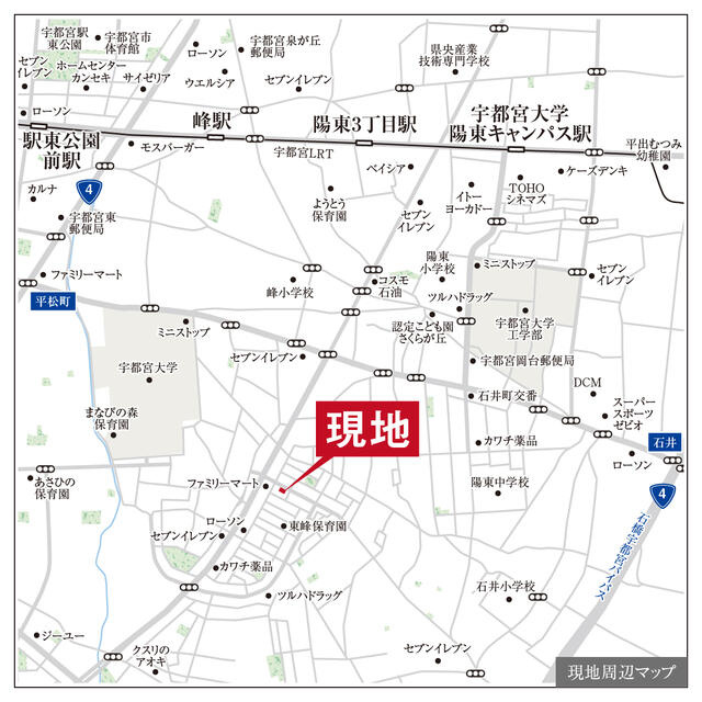 宇都宮市東峰1丁目　371.39㎡　売地の地図