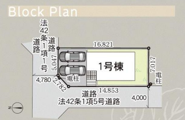 平塚市山下１丁目新築戸建て　第14-1号棟の区画図|区画図「平塚市山下１丁目新築戸建て　1号棟」