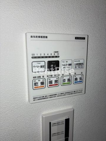 LE COCON 江南Ⅲの設備