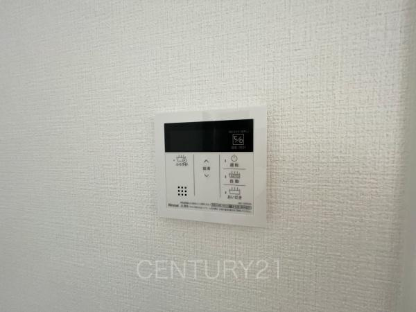 北群馬郡吉岡町1期 1号棟のその他|給湯器