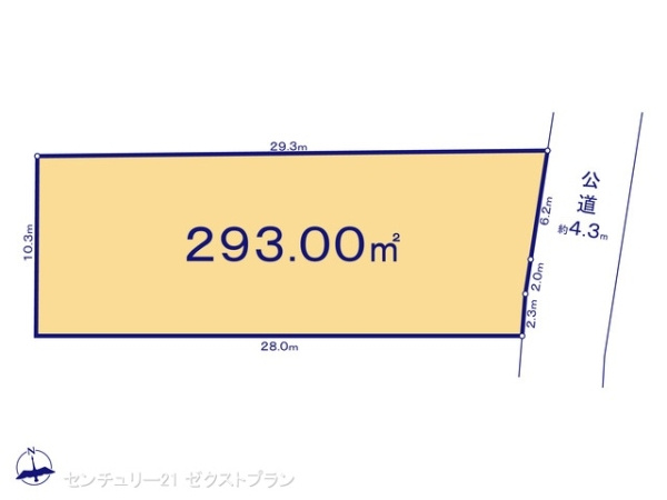 伊勢崎市西久保町３丁目の売地
