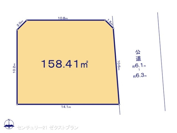 本庄市見福１丁目の売地