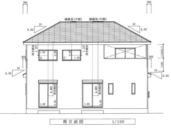 前橋市光が丘町A号棟