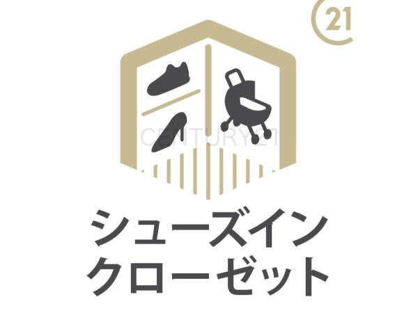 高崎市島野町1期 3号棟の玄関