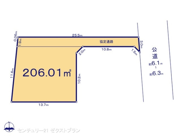 本庄市見福１丁目の売地