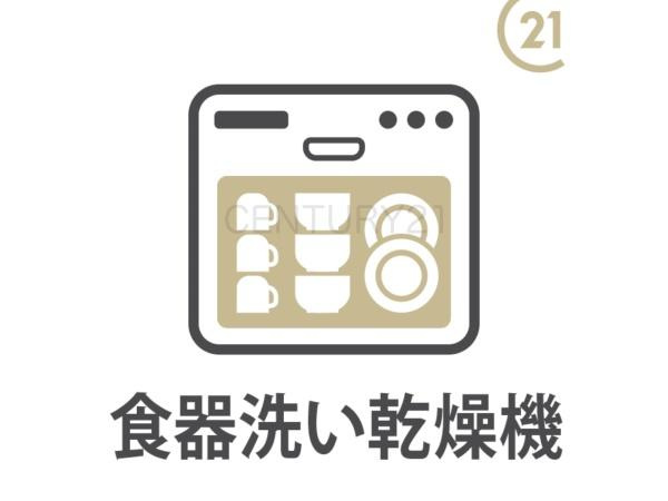 ライオンズマンション高崎田町のキッチン