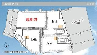 横浜市鶴見区北寺尾７丁目の新築一戸建の区画図|全4区画のA号棟の販売です！
是非現地をご覧ください！