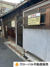 東大阪市森河内西２丁目の中古テラスハウスの画像