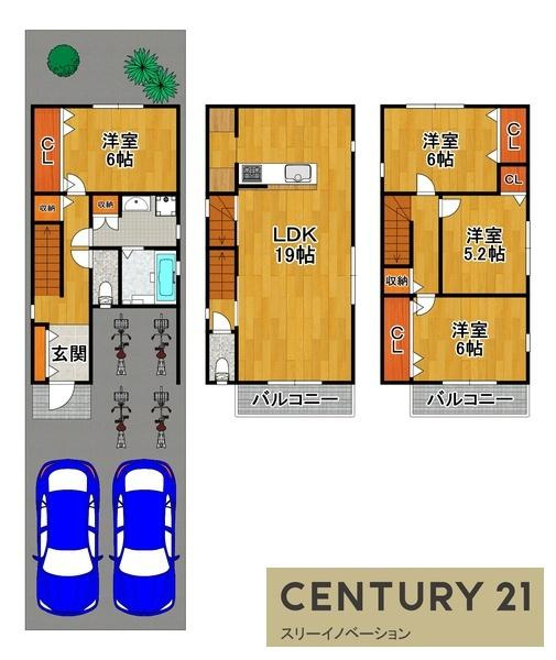 鶴町2丁目土地の土地図|土地1400万円建物2280万円プラン例