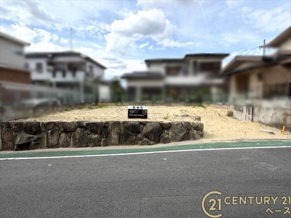 北葛城郡上牧町滝川台１丁目の売地のその他|■現地撮影写真■ 小学校まで徒歩４分と通学にも安心の距離！ドラッグストアコスモスも徒歩５分です。