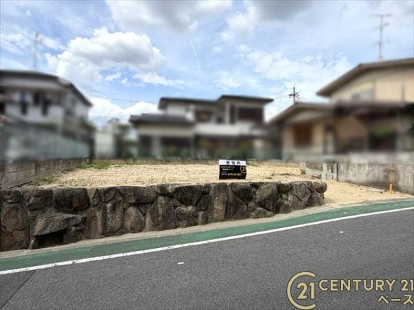 北葛城郡上牧町滝川台１丁目の売地のその他|■現地撮影写真■ 飲食店や総合病院、図書館、スーパー銭湯など、周辺に商業施設がたくさんあり便利な好立地です。