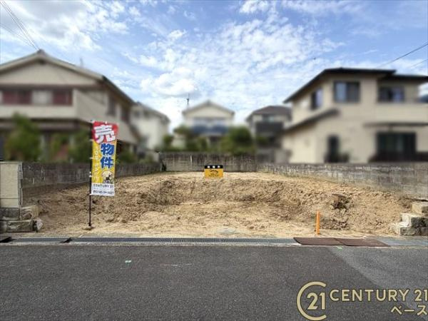 北葛城郡上牧町片岡台１丁目の売地