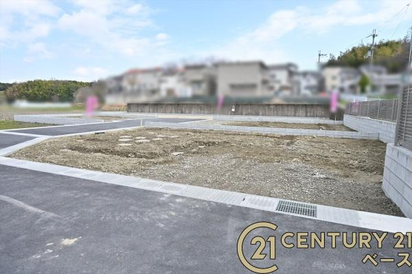 リーブルガーデン中筋出作 ３号棟 ／新築一戸建のその他|■現地撮影写真■こちらの物件は３号棟です！お気軽にお問い合わせください。■
