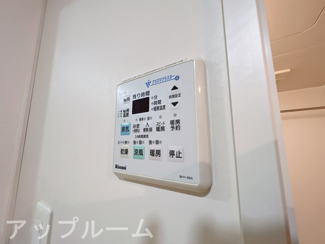 ヴィルベリーの設備