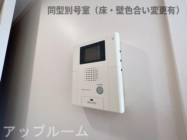 ヴィルベリーのセキュリティ