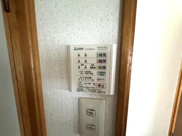 宮崎市桜ケ丘町・中古戸建のその他