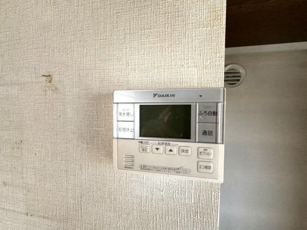 宮崎市桜ケ丘町・中古戸建のその他