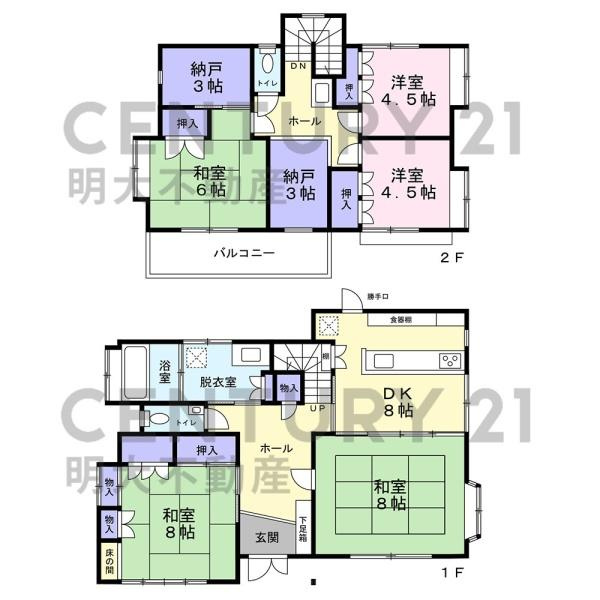 宮崎市桜ケ丘町・中古戸建の間取り