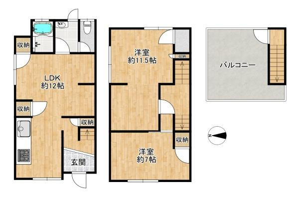 【間取り】