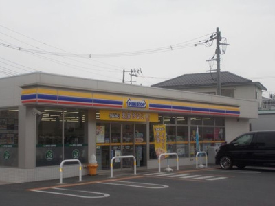 【周辺】 | エルディム志賀 | ミニストップ水戸浜田町店まで350m