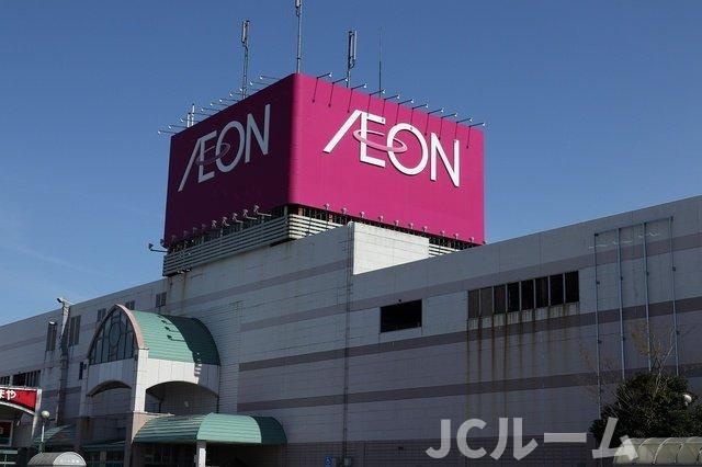 サンライズＢの周辺|イオン上越店まで650m