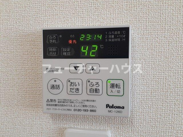 エンブレム　フェアリーの設備