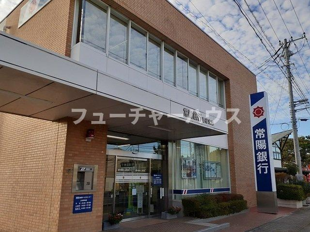 エンブレム　フェアリーの周辺|常陽銀行菅谷支店まで600m