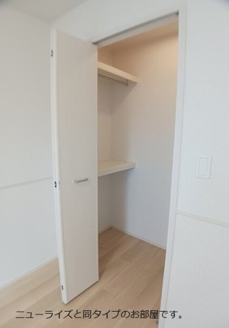 ホワイト　フォックス　Ⅰの収納