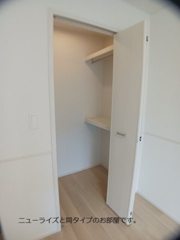 ホワイト　フォックス　Ⅰの収納