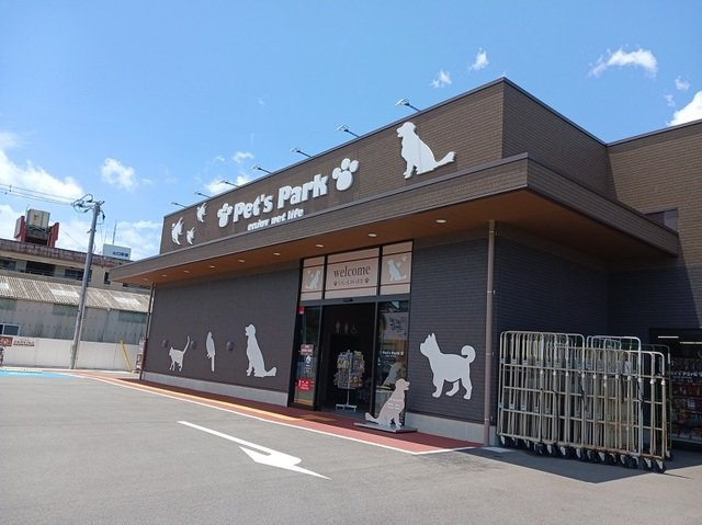 ホワイト　フォックス　Ⅰの周辺|ペッツパーク山口店まで190m