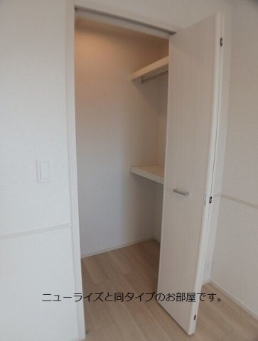 ホワイト　フォックス　Ⅱの収納