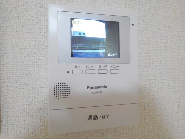 ソフィアのセキュリティ