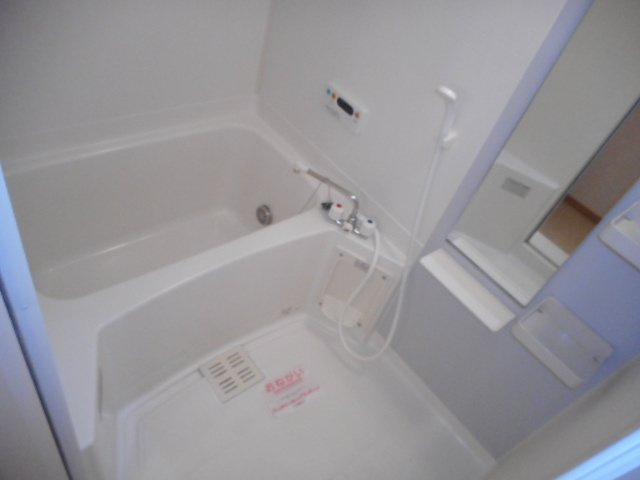 アルト・ピアーノ有本Ⅲの浴室