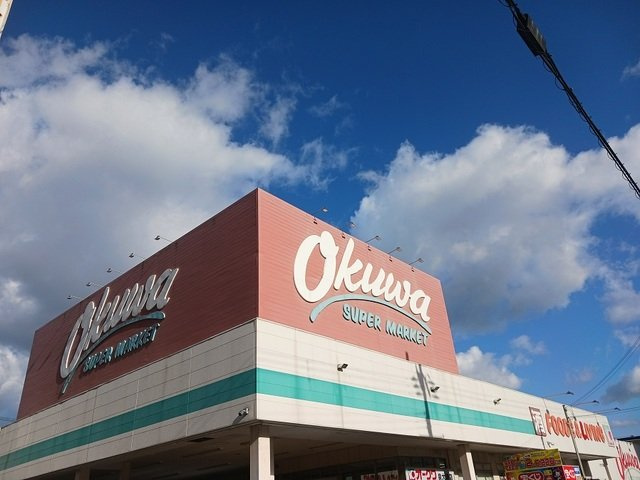 プレステージプラスの周辺|オークワ泉大津店まで350m