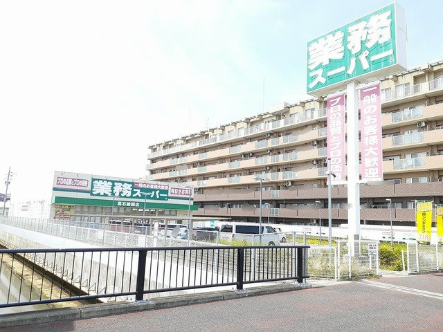 カーサ・カルムの周辺|業務スーパー高石綾園店まで700m