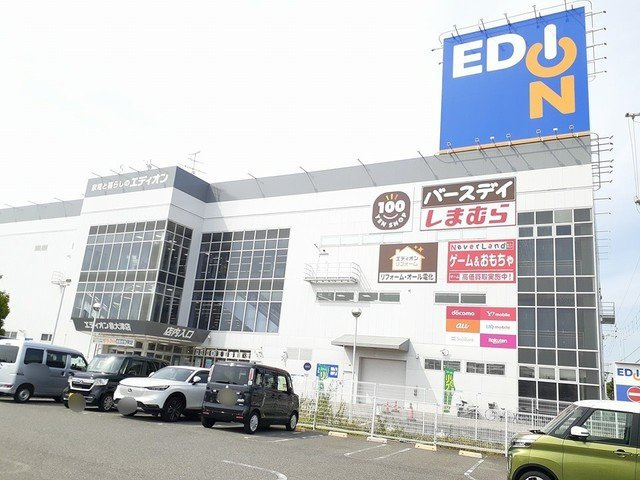 カーサ・カルムの周辺|エディオン泉大津店まで750m