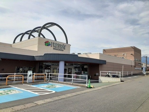 アルデンヌＣの周辺|フレッセイ大胡店まで1600m