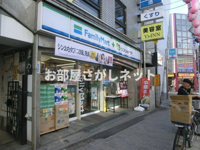 アーカンシエルの周辺