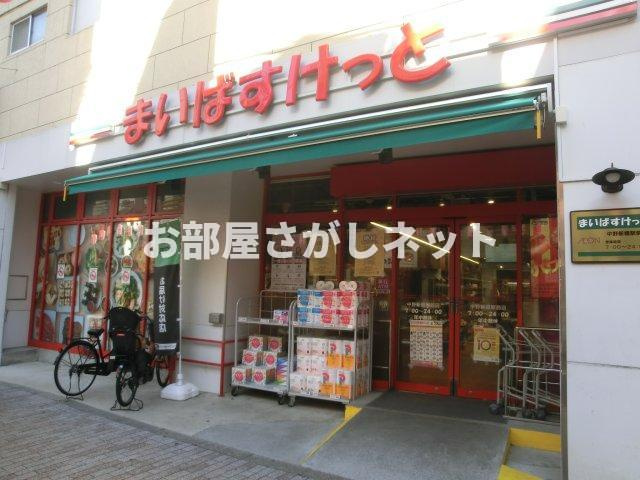 アーカンシエルの周辺