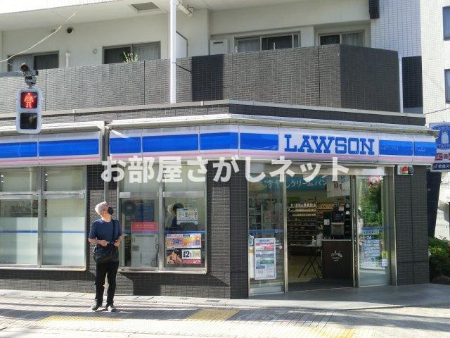 アーカンシエルの周辺