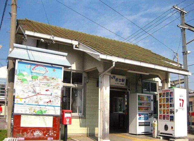【周辺】 | アーバンハウスⅡ | ＪＲ和歌山線　岩出駅様まで1100m