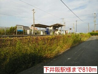 【周辺】 | 桜　Ⅰ | 下井阪駅様まで810m