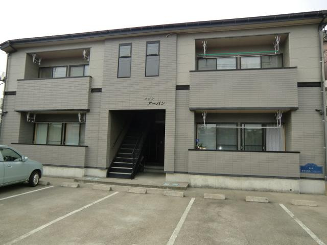 メゾン・アーバンの外観