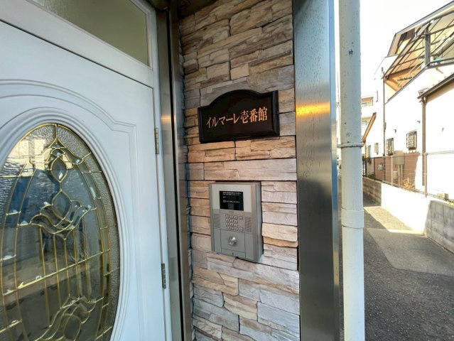 イルマーレ壱番館のエントランス