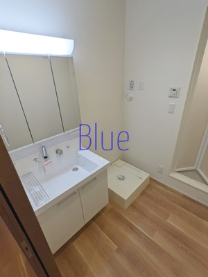 【洗面所】 | メゾンアイⅢ