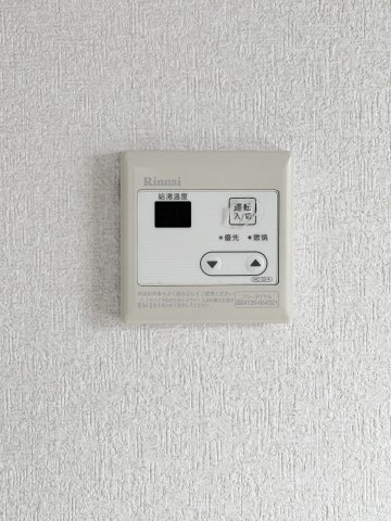 ジェンマーノ生麦の設備|別部屋写真参考